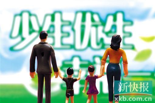 生二胎易 养二胎难 且生且养且珍惜