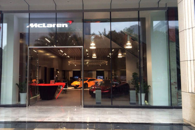 迈凯伦中国第五家经销商落户深圳