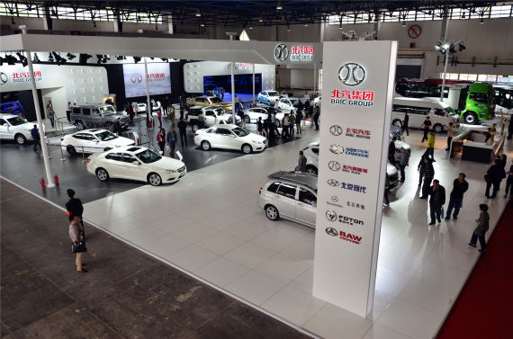 北汽家族亮相北京科博会 再秀新能源