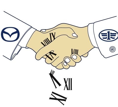 仍在一汽框架内 一汽与马自达合资倒计时