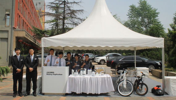 BMW北京京顺宝焕彩社区 免费检测服务