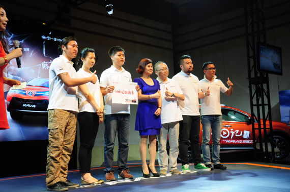 “重生日记”全新RAV4突破之旅火热开启