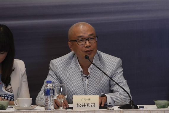 专访广汽丰田副总经理 松井秀司/郑衡