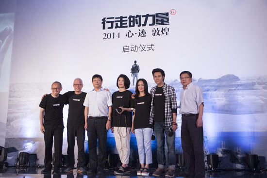 联手陈坤 “行走”助力东风标致308“乐行动”