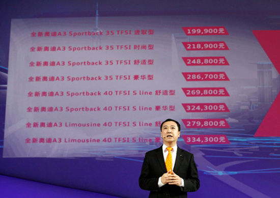 豪华车低价那些事儿：是趋势也是优势