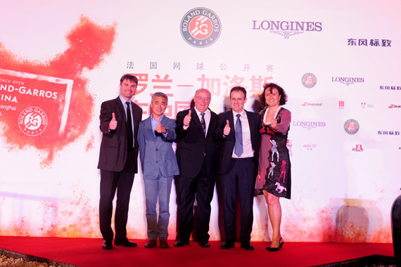 东风标致赞助 “罗兰加洛斯在中国”开幕