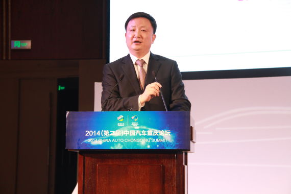 龚兵：长安不争自主老大 造世界一流品牌
