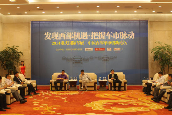 把脉新生代 媒体变革中车企重塑营销思维