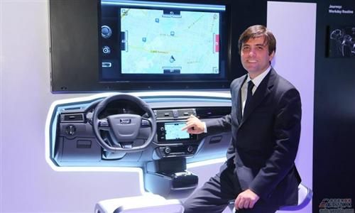 观致25亿美元打造五新车 欧洲销量占一成