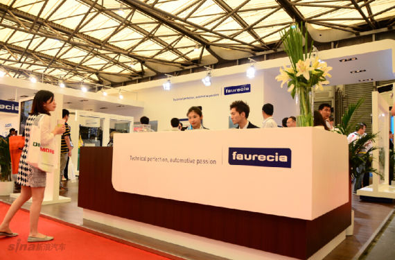 佛吉亚发力中国 2020年销售目标40亿欧元