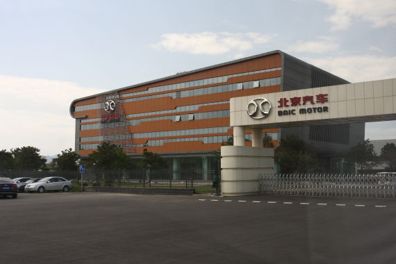 绅宝D50月销突破3000辆 梦工厂将扩建