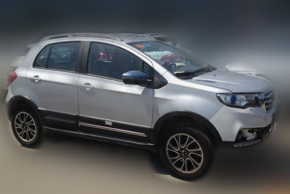 哈弗H1定妆谍照曝光 预售价7-9万元