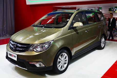 宝骏730参数配置曝光 预计7月份上市