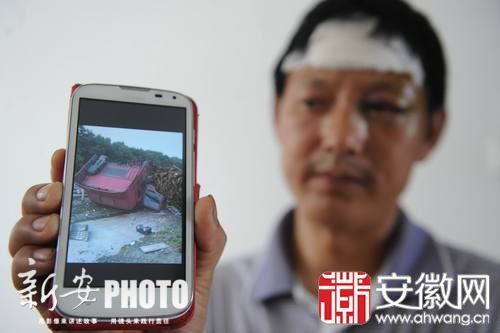 浙大副校长车祸案涉事货车司机讲述事发经历