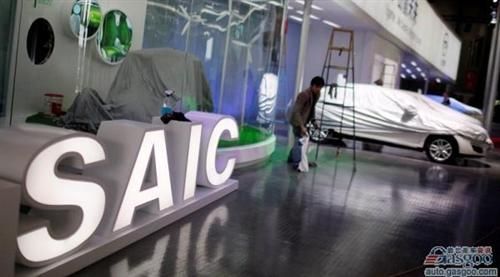 上汽计划在硅谷投资 MG有望进军美国