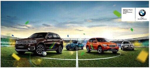 京顺宝世界杯礼遇季 点球成“金”