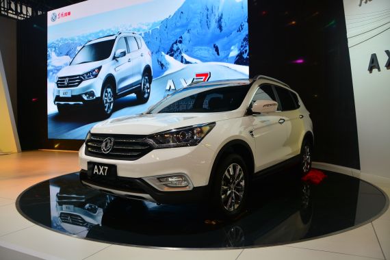 东风风神AX7亮相昆明车展 或11月上市