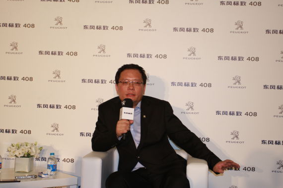 李海港:东风标致全力加速 Q2销量増50%