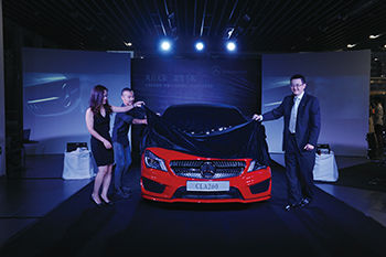 汽车风尚杂志上海CLA新车首发仪式揭幕