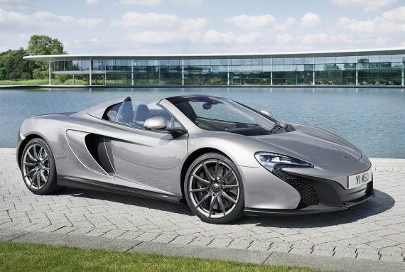 迈凯轮推650S MSO版 限量发行50辆