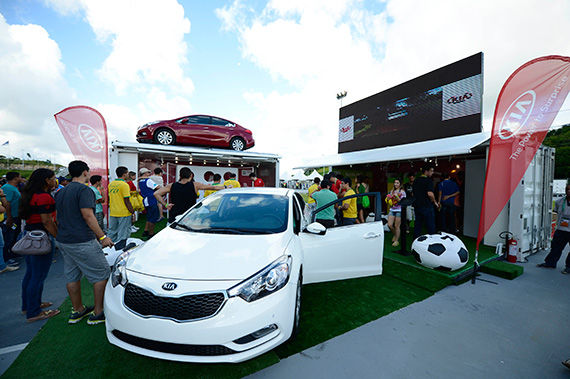 今夜不谈球星 世界杯的商业赞助攻防战