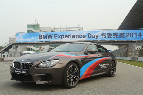 BMW感受完美2014体验日集结全面启动