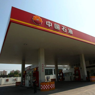 反恐排查近千加油站 无牌车遮牌车禁加油