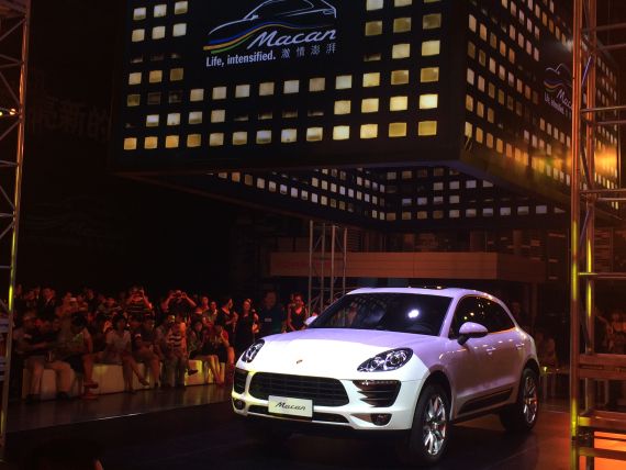 全新保时捷Macan北京上市 55.8万起售