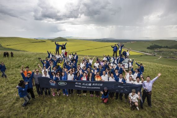 路虎最美时节 探寻草原“未历之山”