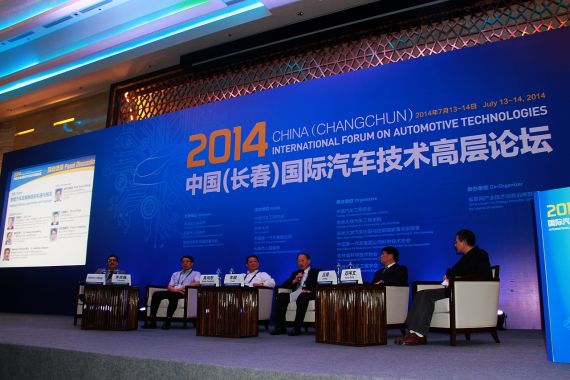 车联网自动驾驶融合在即 智能汽车在路上