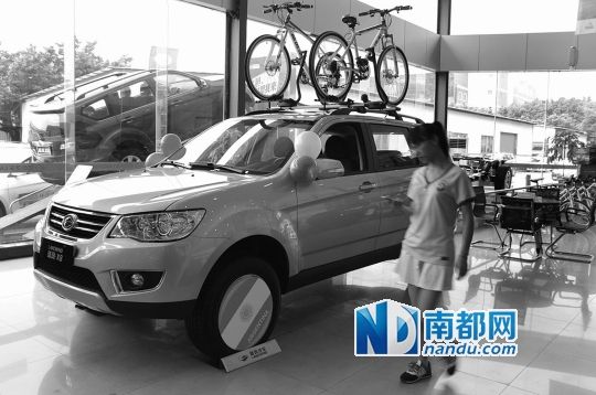 世界杯终场哨吹响 车市收获几何？