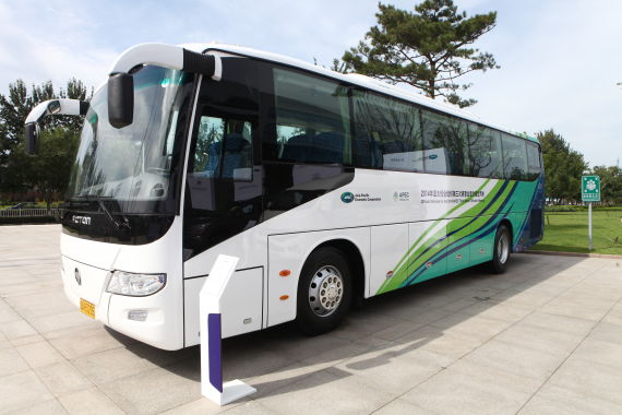 福田向APEC会议交付首批保障用车