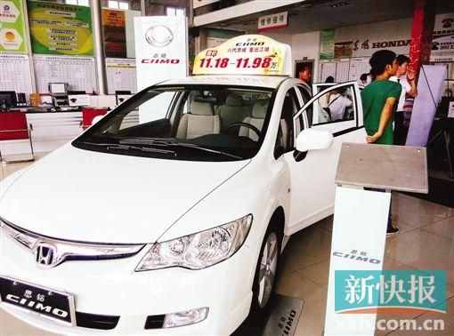 十大新品牌广州生存现状调查