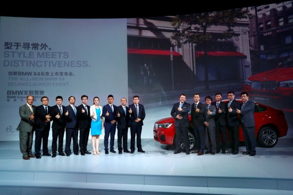 创新BMW X4北京闪耀上市 售价55.2万起
