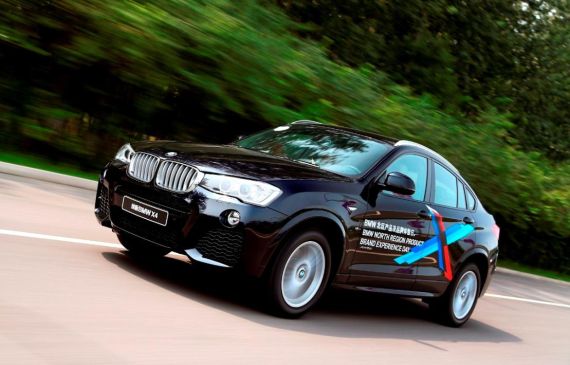 北京宝诚 创新BMWX4北京闪耀上市