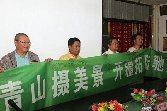 拓陆者助力公益事业 保护可可西里生态平衡