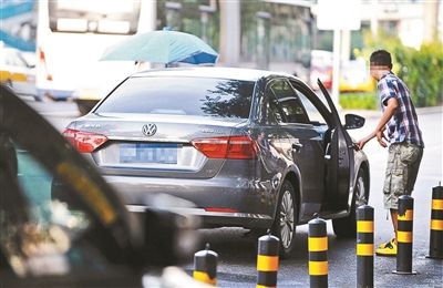 新规能否禁住“私家车当出租”