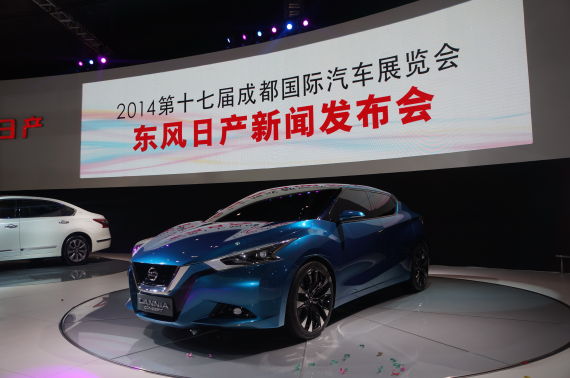 东风日产“蓝鸟·印象”成都车展首发