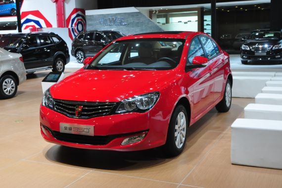 荣威W5概念车亮相 上汽荣威登陆成都车展