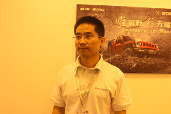 王铭东：车企不跟进电商会流失用户