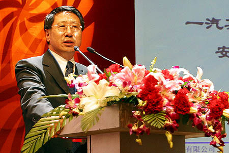 第一汽车集团公司原副总经理安德武被调查