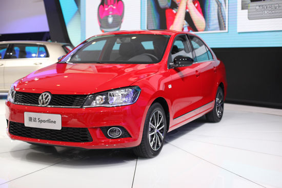 一汽大众 捷达Sportline首发亮相