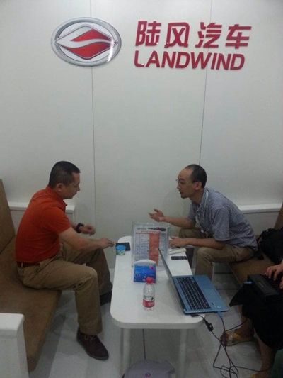 潘欣欣：陆风X5 8AT目标月销3000台