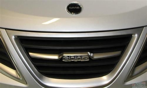 NEVS免于破产清算 丧失萨博品牌使用权