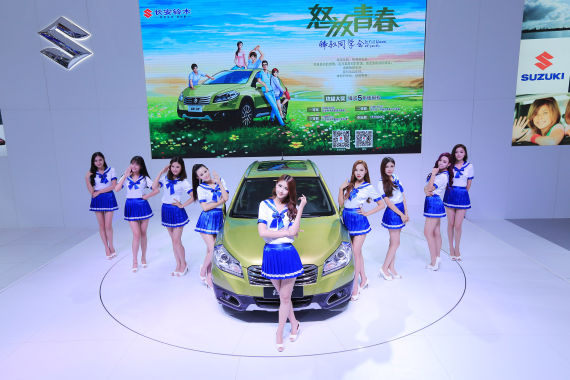 长安铃木锋驭同学会再创营销时尚