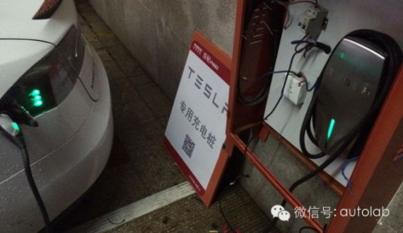 千亿充电桩基金玩得过特斯拉免费充电吗