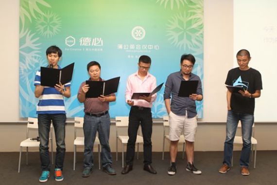 四大P2P租车公司宣布成立行业自律联盟