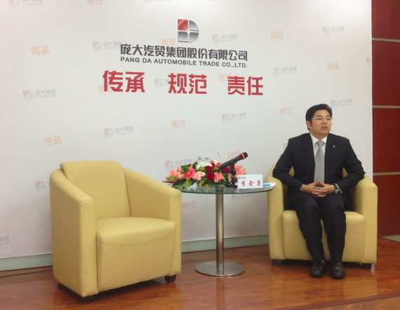 庞大李金勇 做好市值管理提升集团利润率