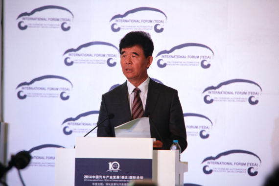 赵航：未来十年汽车产业将实现更大跨越