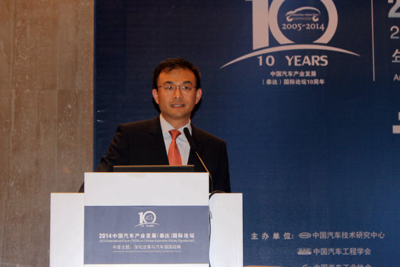 郑刚:新能源汽车产业是制造业 更是服务业